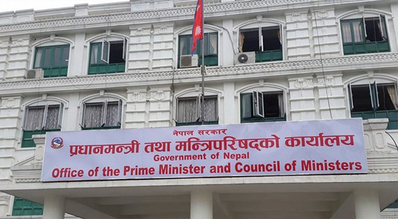 मन्त्रिपरिषद्का महत्वपुर्ण निर्णयहरु