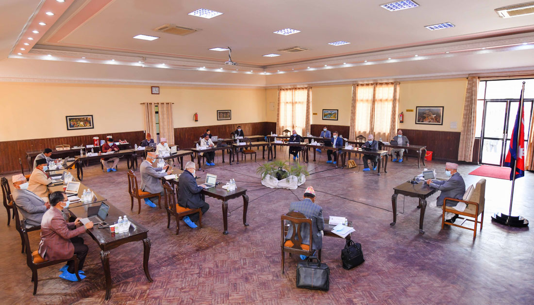 बजेट भाषण गर्नु अघी मन्त्रिपरिषद बैठक बस्दै
