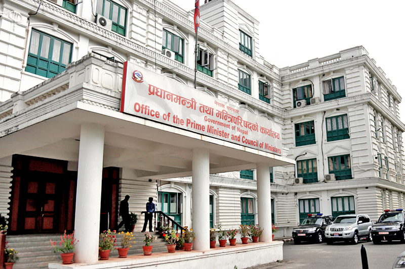 मन्त्रिपरिषद् बैठकले गर्‍यो २३ वटा महत्वपूर्ण निर्णय (पूर्णपाठसहित)