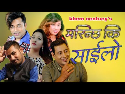 राधिका हमाल र खुमन अधिकारीको तीज गीत सार्वजनिक