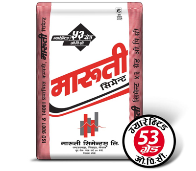 मारुती सिमेन्टले बढायो उत्पादन क्षमता