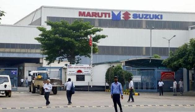 भारतको सबैभन्दा ठूलो कार निर्माता कम्पनी मारुती सुजुकीको बिक्रीमा गिरावट