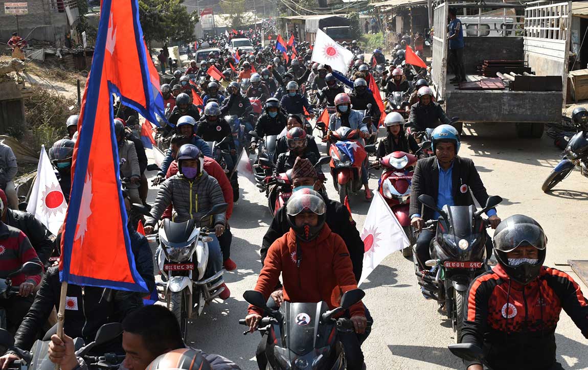 आज काठमाडौंमा ओली पक्षको मोटरसाइकल र्‍याली हुदैँ
