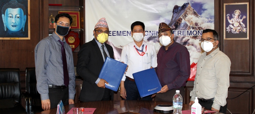 माछापुच्छ्रे बैंक र नेपाल चिकित्सक संघ बीच सम्झौता