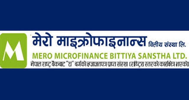 मेरो माइक्रोफाइनान्सद्वारा ९ शाखा विस्तार, कहाँ कहाँ ?