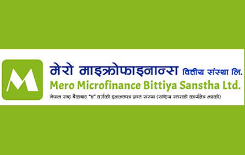 माइक्रोफाइनान्सको शेयर बिक्रीमा