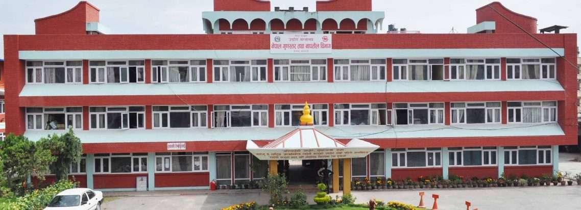 यसवर्ष तीनवटै अवार्ड सिमेन्ट्लाई, शिवम भयो प्रथम
