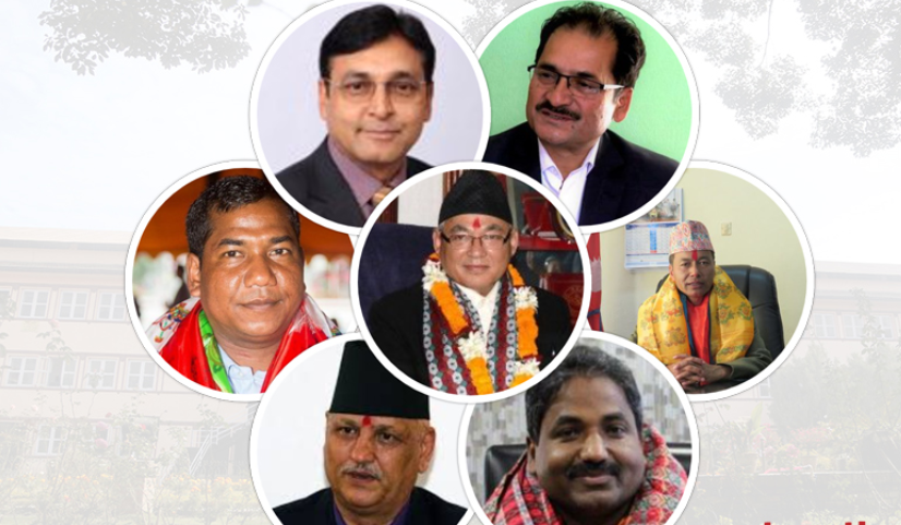 सात जना मन्त्रीको नियुक्ति सर्वोच्च अदालतद्वारा बदर