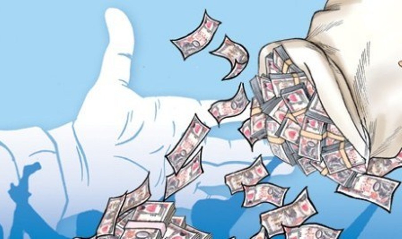 यस्तो छ आज विदेशी मुद्राको विनिमय दर