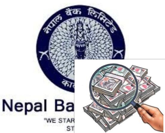 नेपाल बैंकका कर्मचारी द्वारा ७० लाख हिनामिना