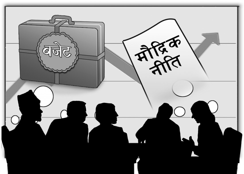 मौद्रिक नीतिप्रति लगानीकर्ता असन्तुष्ट, १२ करोड मात्रै मार्जिन कर्जा लिने व्यवस्था खारेज गर्न माग