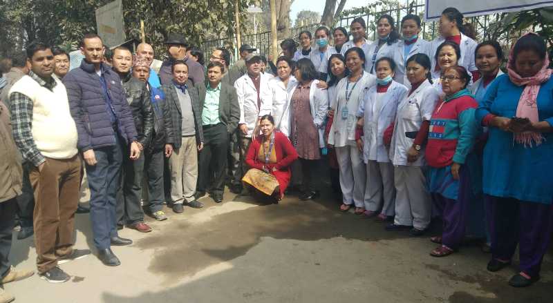 न्याम्सका कर्मचारी आन्दोलित
