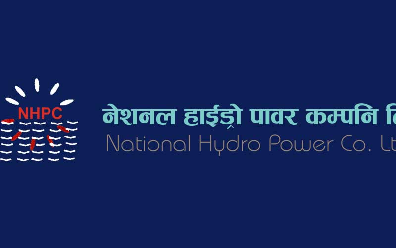 टाट पल्टेको नेशनल हाइड्रोले कमायो नाफा, ६ महिनामा साँढे पाँच करोड आम्दानी