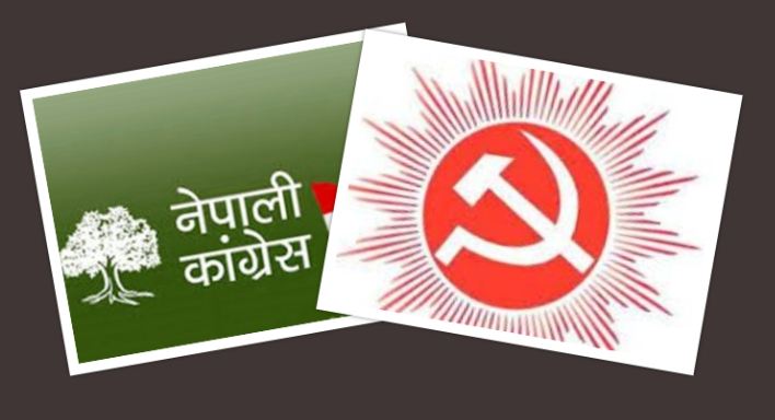 राष्ट्रिय सभाः नेकपा र काँग्रेस उम्मेदवारको मनोनयन दर्ता