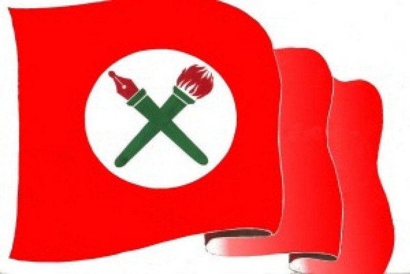 पुस्तकमा गरिएको मूल्यवृद्धिको नेविसङ्घद्वारा विरोध
