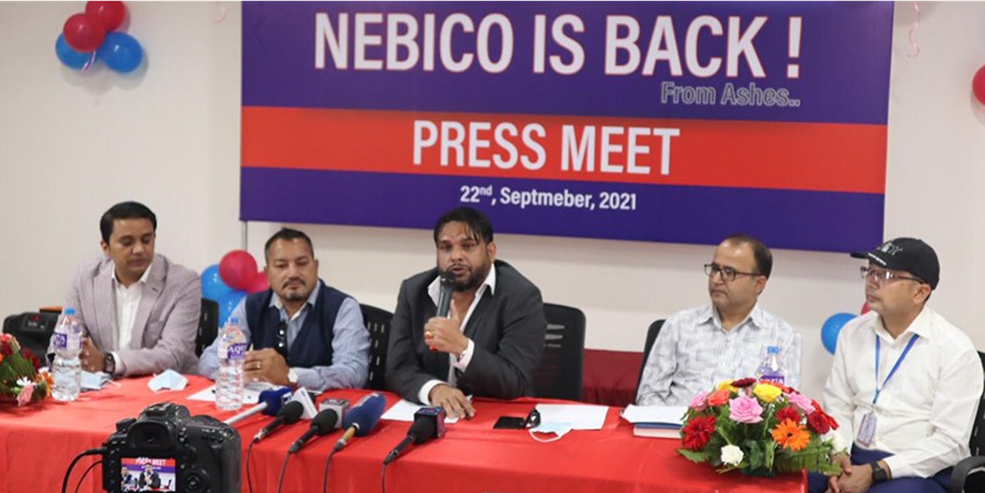 आगलागी भएको ४४ दिनपछि नेबिको बिस्कुटले सुरु गर्‍यो पुनः उत्पादन, दैनिक १६ टन उत्पादन हुने