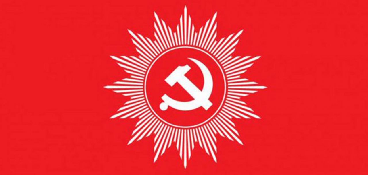 कास्कीमा नेकपा एकीकरणले पायो पूर्णता