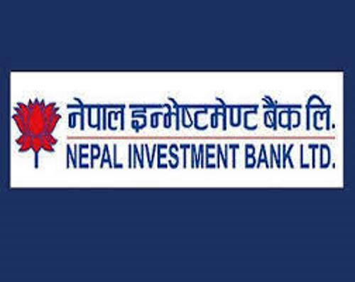 नेपाल इन्भेष्टमेन्टले सञ्चालनमा ल्याया निक्षेप रकम २० वर्षमा ६ गुणा हुने नयाँ मुद्दति खाता