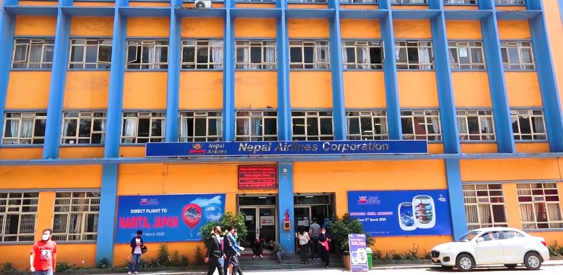 नेपाल वायुसेवा निगममा भारी संख्यामा कर्मचारी माग, कहिलेसम्म दिन सकिने दरखास्त ?