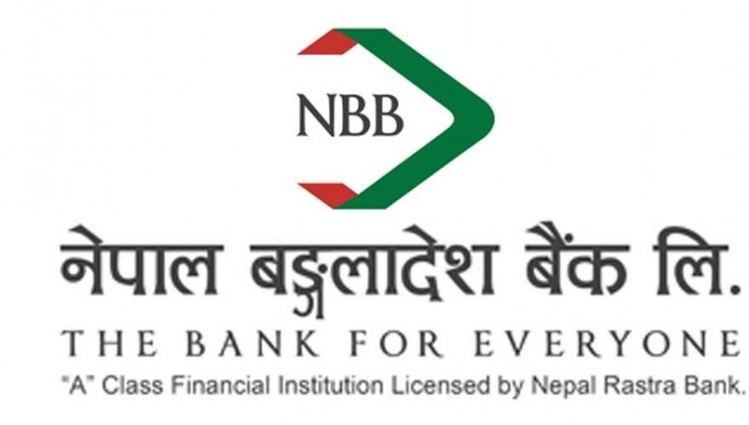 नेपाल बङ्गलादेश बैंकद्धारा १ लाख दुर्घटना बीमा भुक्तानी