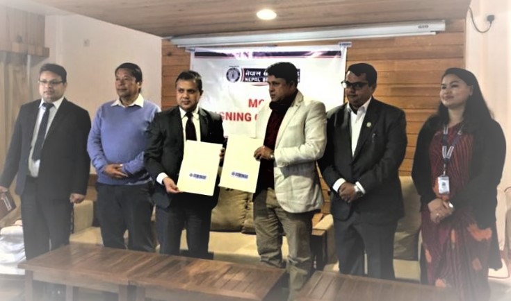 नेपाल बैंकका ग्राहकहरुलाई चरक मेमोरियल हस्पिटलमा विशेष छुट, कति प्रतिशत ?