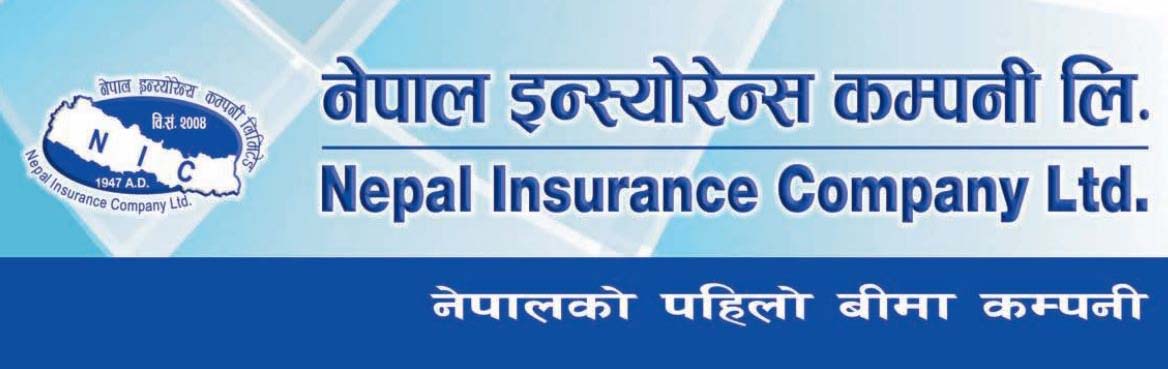 नेपाल इन्स्योरेन्सको निमित्त प्रमुख कार्यकारी अधिकृतमा ईश्वर नियुक्त