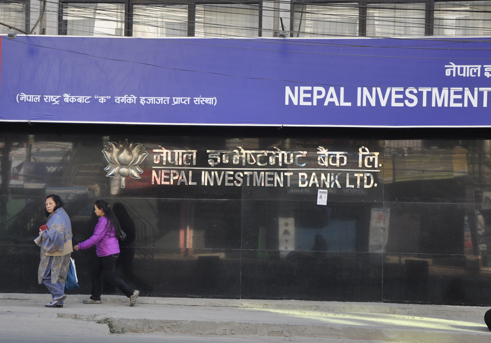 नेपाल इन्भेस्टमेन्ट बैंकको खुद नाफा ४ अर्ब ८ करोड माथि, ईपीएस कति ?