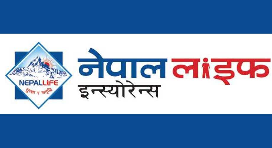 नेपाल लाइफको डिजिटल धमाका अभियान सार्वजनिक