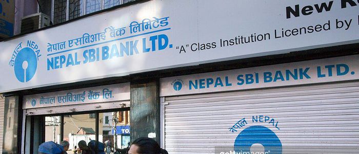 नेपाल एसबिआई बैंकले ल्यायो १० वर्ष ३ महिनामा तीनगुणा बढी प्रतिफल दिने मुद्दति खाता