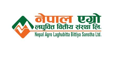 नेपाल एग्रो लघुवित्तको शेयर रजिष्टारमा नेपाल एसबिआई मर्चेण्ट