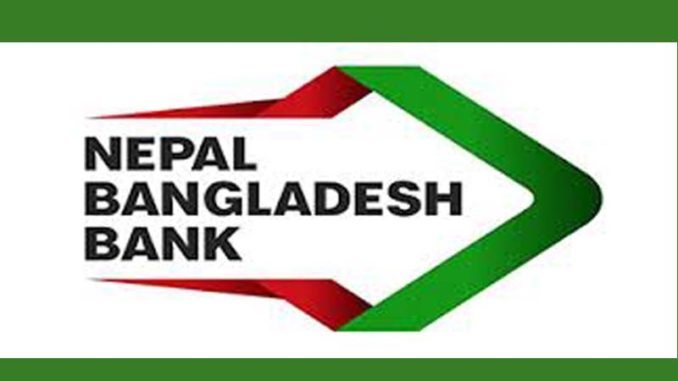 नेपाल बङ्गलादेश बैंकको लाभांश प्रस्ताव