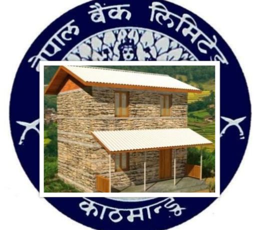 घर बनाउन सस्तो ब्याजदरमा ऋण दिदैँ नेपाल बैंक
