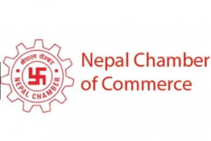नेपालको सबैभन्दा पुरानो  वाणिज्य संगठन नेपाल चेम्बर ७० वर्षमा प्रवेश