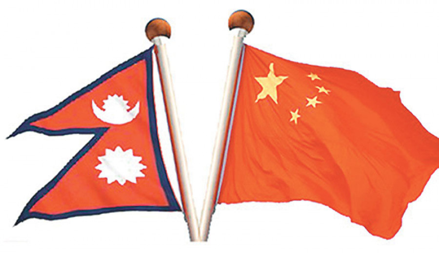 नेपाल–चीन बीच पनि सीमा विवाद