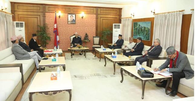 नेकपाको कार्यदल भंग