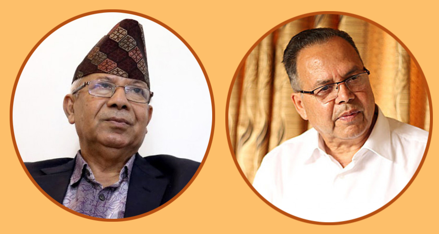 खनाल–नेपालनिकट युवाले एक महिना अगावै नयाँ पार्टी दर्ता गरेको खुलासा, यस्तो छ नयाँ पार्टीको कार्यसमिति !