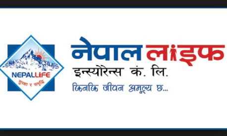 रोजगारीको खोजीमा हुनुहुन्छ ? नेपाल लाइफले माग्यो कर्मचारी