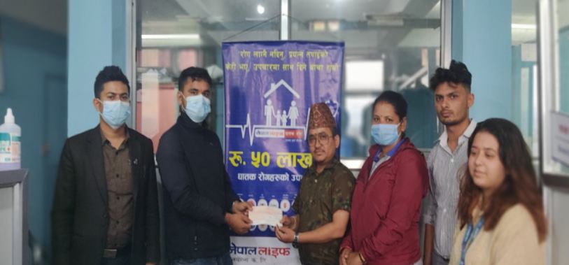 नेपाल लाइफद्धारा बीमितलाई घातक रोग वापत ६ लाख रुपैयाँ भुक्तानी