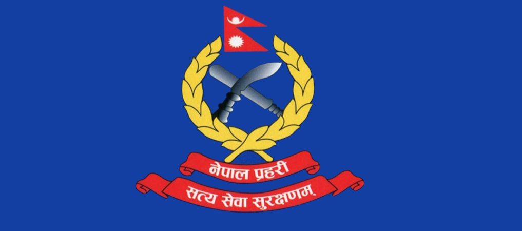 ग्यास, पेट्रोल, मास्क नपाए फोन गर्नुस् : ५ मिनेटमै प्रहरी पुग्छ