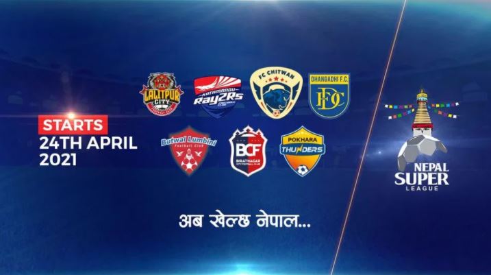 नेपालमा पहिलो पटक हुन लागेको 'नेपाल सुपर लिग'को खेल तालिका सार्वजनिक  !