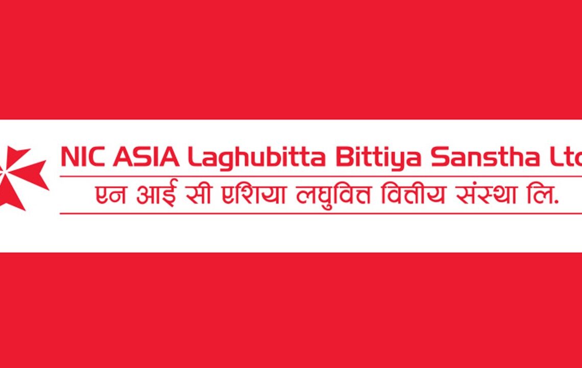 ऋणीले जेठ मसान्त सम्ममा बक्यौता तिरे १५ प्रतिशत छुट दिदै एनआईसी एशिया लघुवित्त