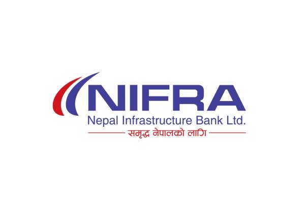 आठ अर्बको शेयर बेच्ने तयारीमा रहेको नेपाल इन्फास्ट्रक्चर बैंकको नाफा १८ करोड