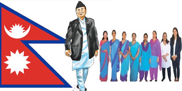 निजामती कर्मचारीको अवकाश  ६० वर्षमा