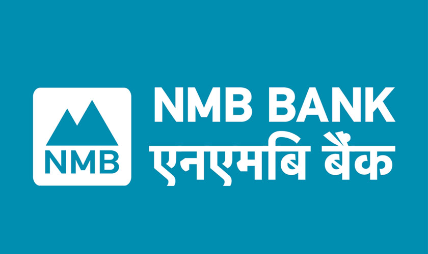 नेपाली वित्तीय क्षेत्रमै पहिलो पटक–भाइबरबाटै एनएमबिमा खाता खोल्न सकिने
