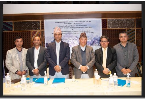 एनएमबि सुपर कावेली खोला – ए तथा सुपर कावेली खोला क्यासकेड जलविद्युत आयोजनाहरुको मुख्य लगानीकर्ता