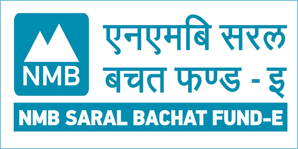 एनएमबि सरल बचत फन्ड–ई बाँडफाँड, योग्य आवेदक ९२ हजार ५ सय ९४