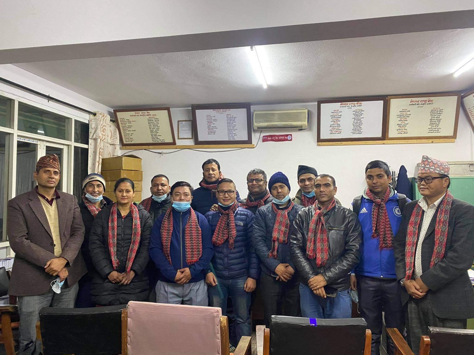 नेपाल राष्ट्र बैंकमा कर्मचारी एकता अधिवेशन सम्पन्न, यस्तो छ नयाँ कार्यसमिति