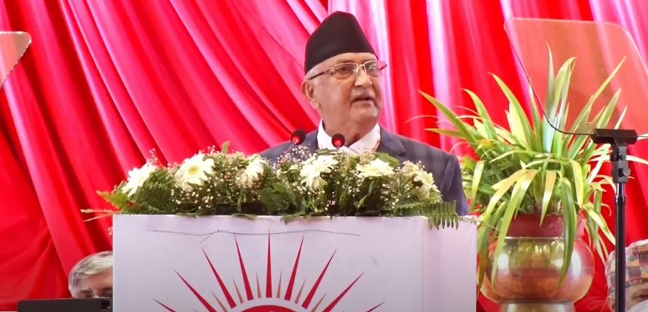 ओलीले भने : २०६० साल मंसिर १८ मा प्रचण्ड र ज्ञानेन्द्रको ५ बुँदे सहमति भएको थियो