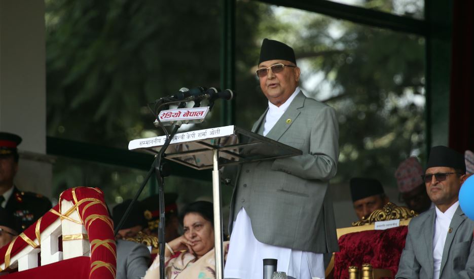 संविधान दिवस नेपाली जनताको राष्ट्रिय उत्सव हो: प्रधानमन्त्री