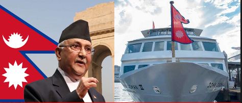 पानीजहाज कार्यालयको उद्घाटन गरियो